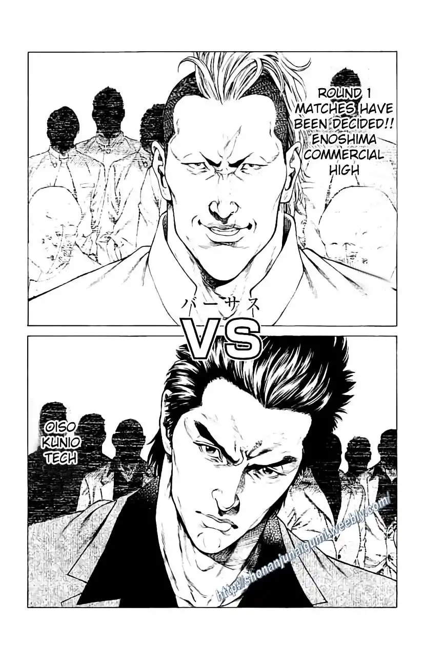 Shonan Seven Chapter 31 26